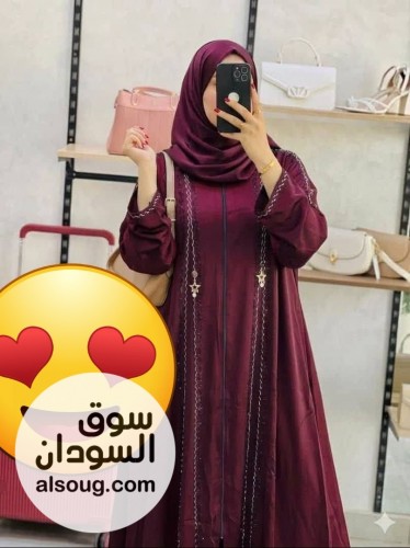 كريستال سعودي كلوش فاخر 