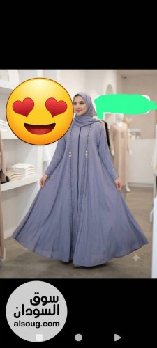 كريستال سعودي كلوش فاخر  - Image # 4