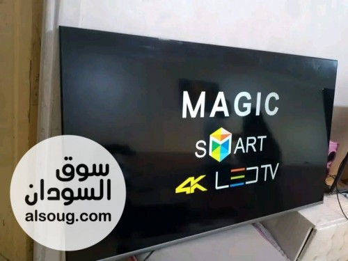 شاشة ماجيك السعودية 43 بوصة - صورة رقم 2