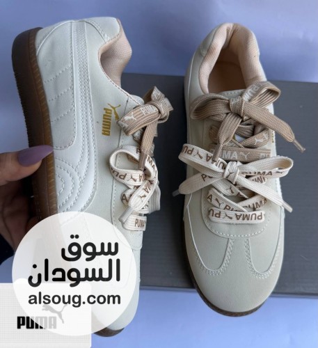 *جديد* -سامبا وبوما  - صورة رقم 6