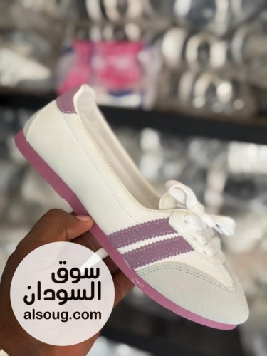 *جديد* -سامبا وبوما  - صورة رقم 11