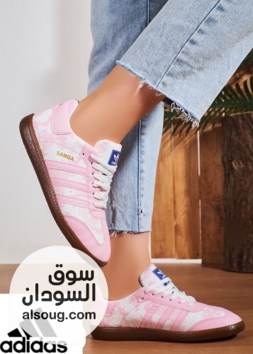 *جديد* -سامبا وبوما  - صورة رقم 15