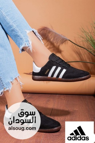 *جديد* -سامبا وبوما  - صورة رقم 12