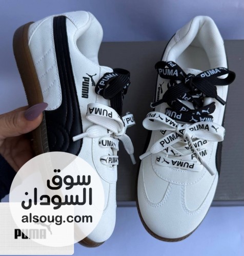 *جديد* -سامبا وبوما  - صورة رقم 7