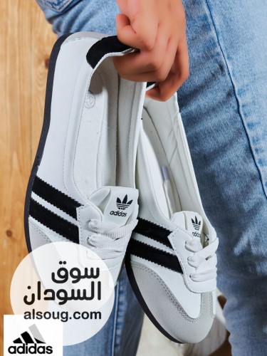 *جديد* -سامبا وبوما  - صورة رقم 13