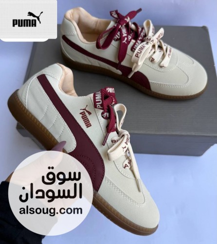 *جديد* -سامبا وبوما  - صورة رقم 10