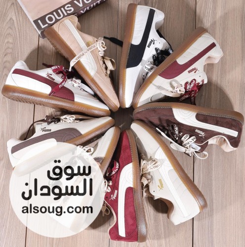 *جديد* -سامبا وبوما  - صورة رقم 3