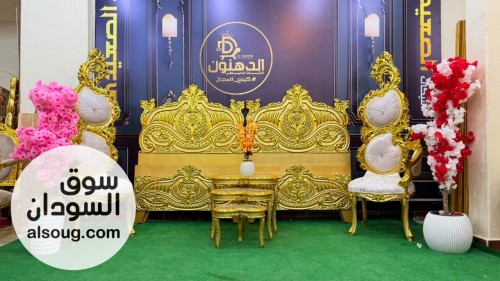 غرف استقبال او ولاده خشب زان احمر دمياطي - صورة رقم 4