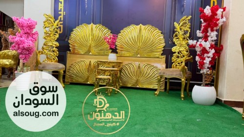 غرف استقبال او ولاده خشب زان احمر دمياطي - صورة رقم 3