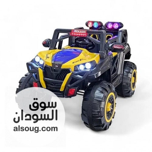 عربة شحن اطفال كبيييرة - صورة رقم 10