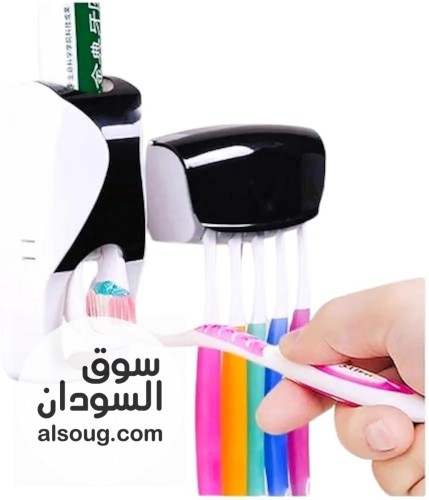 كل المنتجات دي متوفره في الخرطوم وام درمان - للطلب واتساب - صورة رقم 9