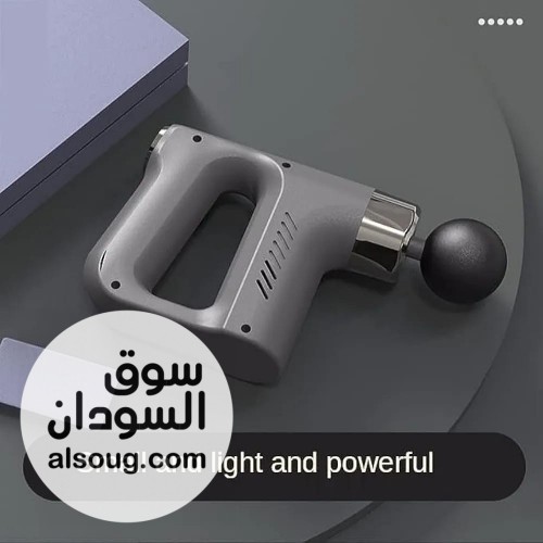 كل المنتجات دي متوفره في الخرطوم وام درمان - للطلب واتساب - صورة رقم 10
