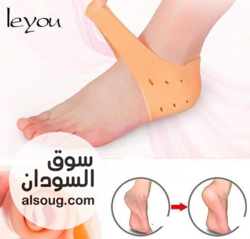 كل المنتجات دي متوفره في الخرطوم وام درمان للطلب واتساب - صورة رقم 4