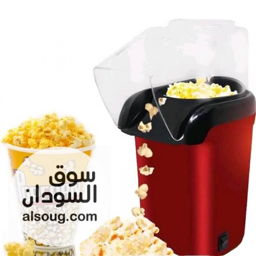 كل المنتجات دي متوفره في الخرطوم وام درمان للطلب واتساب - صورة رقم 8
