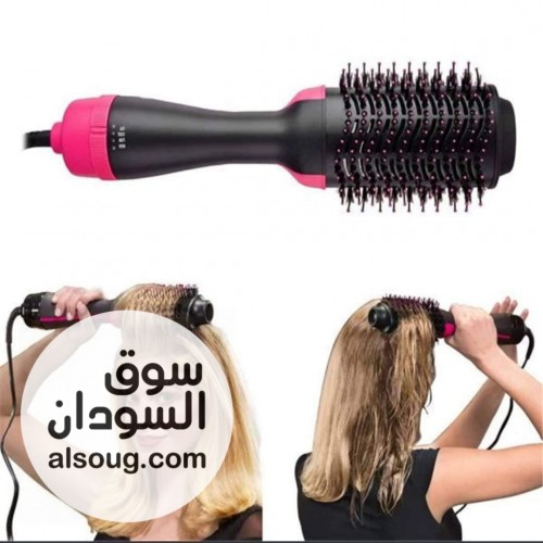 كل المنتجات دي متوفره في الخرطوم وام درمان للطلب واتساب - صورة رقم 14
