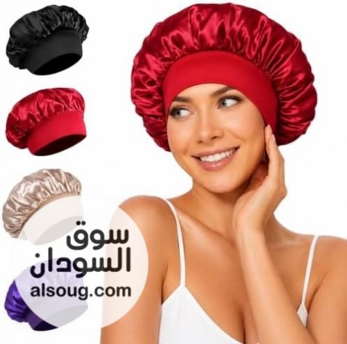 كل المنتجات دي متوفره في الخرطوم وام درمان للطلب واتساب - صورة رقم 13
