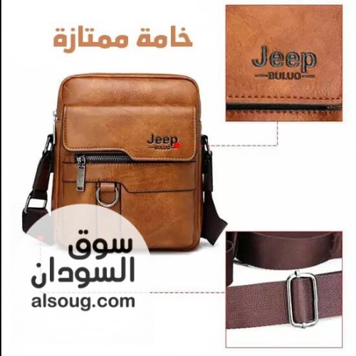 كل المنتجات دي متوفره في الخرطوم وام درمان للطلب واتساب - صورة رقم 3