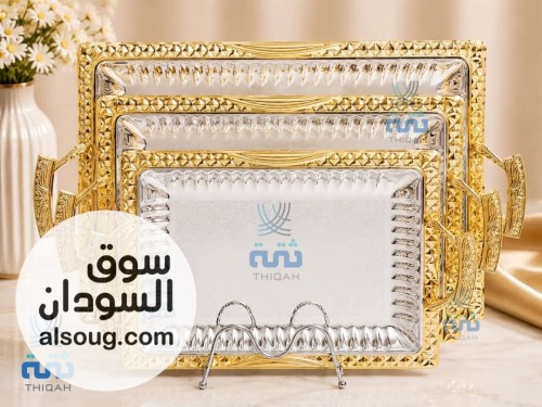 كل المنتجات دي متوفره في مدني للطلب واتساب - صورة رقم 15