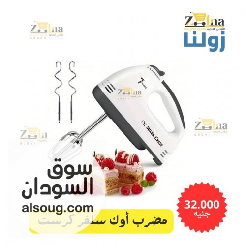 كل المنتجات دي متوفره في مدني للطلب واتساب - صورة رقم 3