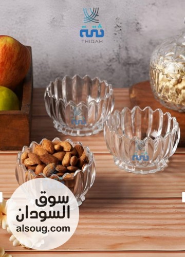 كل المنتجات دي متوفره في مدني للطلب واتساب - صورة رقم 10