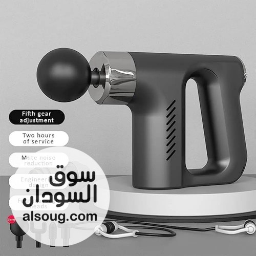 كل المنتجات دي متوفره في الخرطوم وام درمان للطلب واتساب - صورة رقم 2