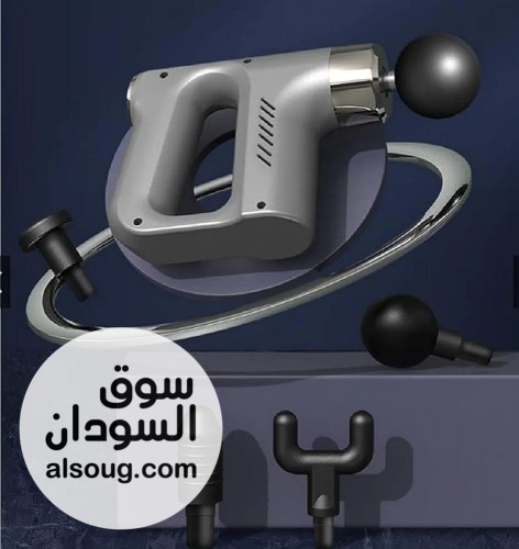 كل المنتجات دي متوفره في الخرطوم وام درمان للطلب واتساب - صورة رقم 11