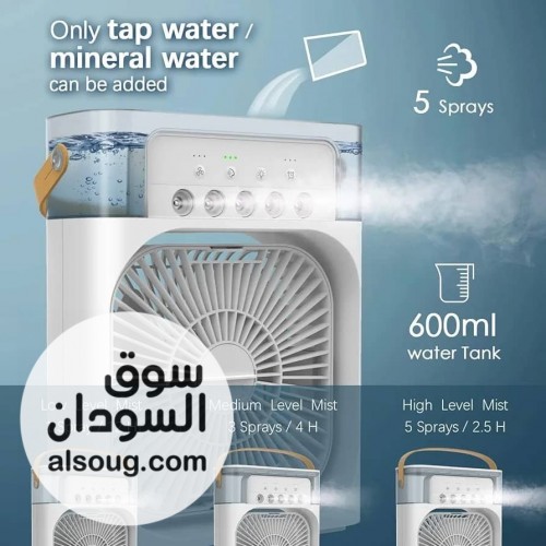 كل المنتجات دي متوفره - صورة رقم 4