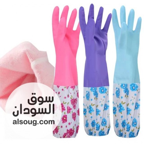 كل المنتجات دي متوفره - صورة رقم 6