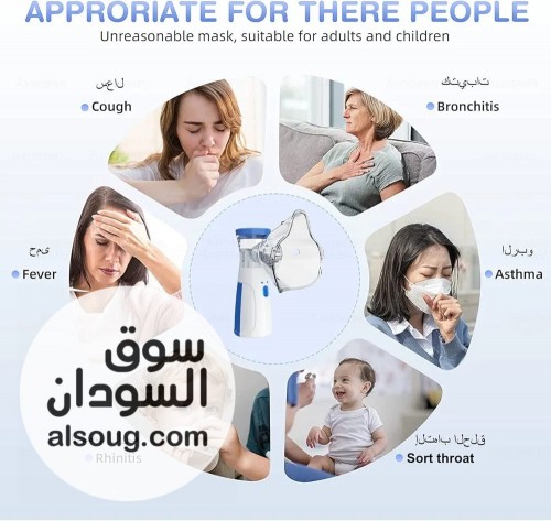جهاز الأكسجين للكبار والصغار - صورة رقم 3