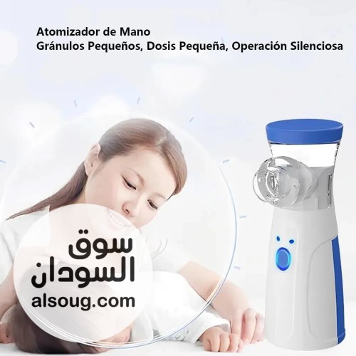 جهاز الأكسجين للكبار والصغار - صورة رقم 4