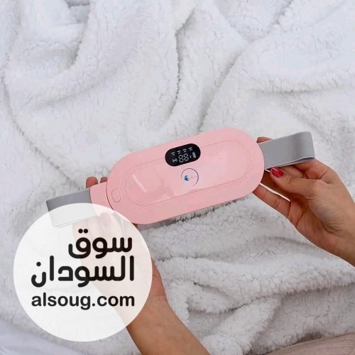  جهاز تخفيف آلام الدورة الشهرية - صورة رقم 2