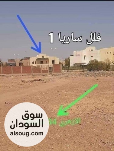 الآن الأصحاب الفخامة والسكن الراقي كمباوند ساريا الازهري أقساط - صورة رقم 4