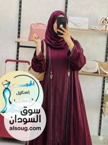 كريستال سعودي كلوش فاخر - صورة رقم 5