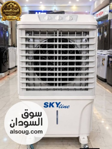 مكيف اسكاي لاين