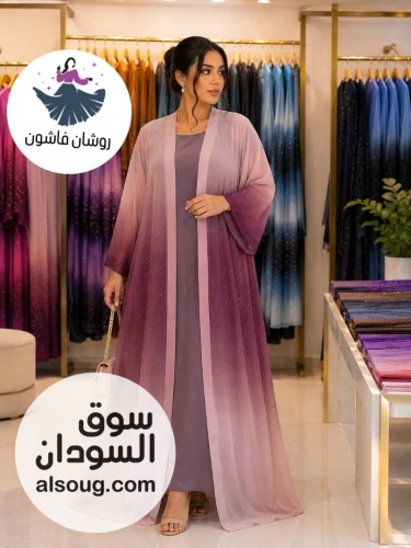 دراعه ٣ قطععبايه فستان طرحهجكت شفون فستان سي واي    - Image # 8