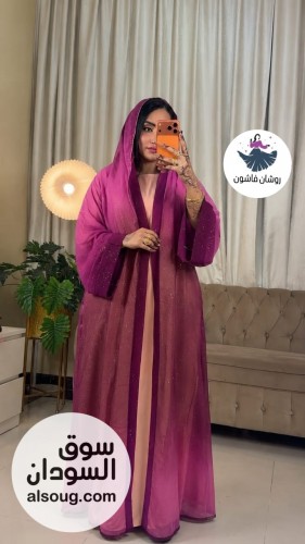 دراعه ٣ قطععبايه فستان طرحهجكت شفون فستان سي واي   