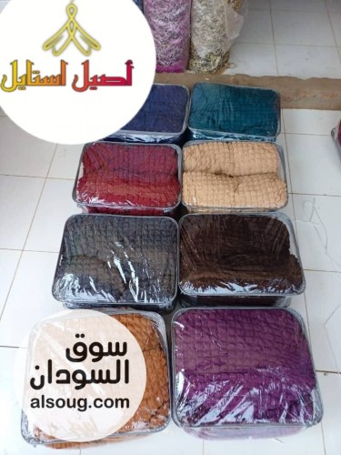 الجديد من تلبيسات كراسي 
بتجدد ليك وتحافظ ليك على طقم الجلوس من الغبار