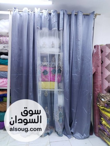    ستاير أوباما جاهزهم عليك إلا تركبيه