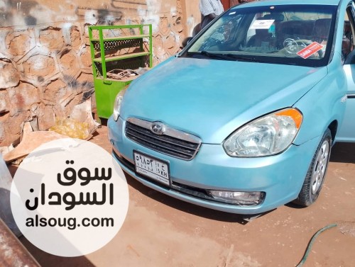 انت البتتصفح اااي انت ارجع ارجع وادخل وشوف العربية دي