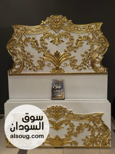 سراير دمياطي مستورده مصر - صورة رقم 12