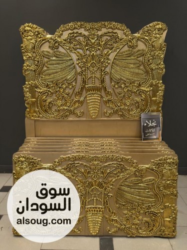 سراير دمياطي مستورده مصر - صورة رقم 9