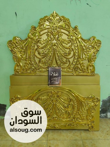 سراير دمياطي مستورده مصر - صورة رقم 3