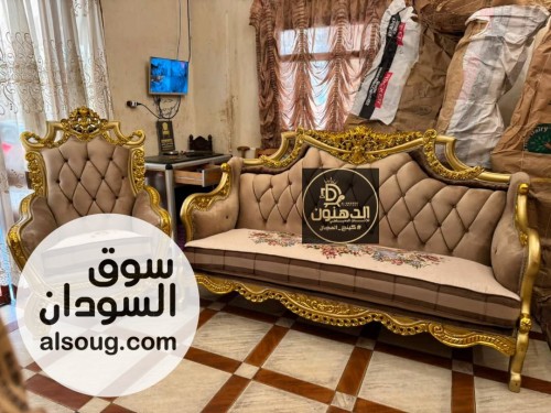 اطقم جلوس الكوكتيل الاكثر مبيعا في السودان - صورة رقم 2