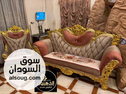 اطقم جلوس الكوكتيل الاكثر مبيعا في السودان