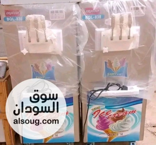 ماكينات ايسكريم سوفت وارد السعودية
