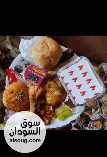 شركة ماجيك رجعت من جديد - صورة رقم 3