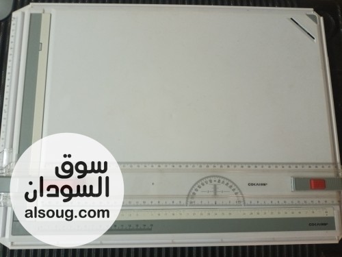 بورد رسم هندسي مكتمل
