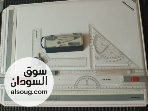 بورد رسم هندسي مكتمل - صورة رقم 3