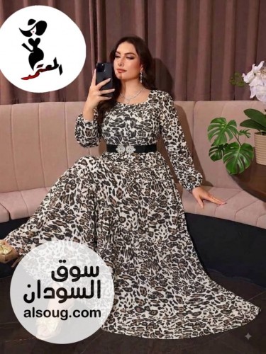  الطريفي استايل 