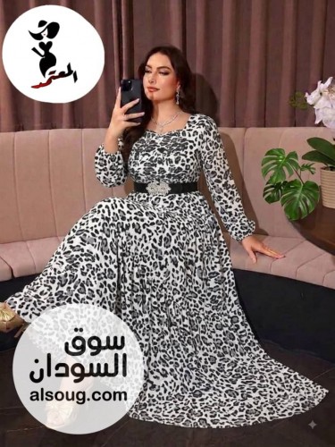  الطريفي استايل  - Image # 2